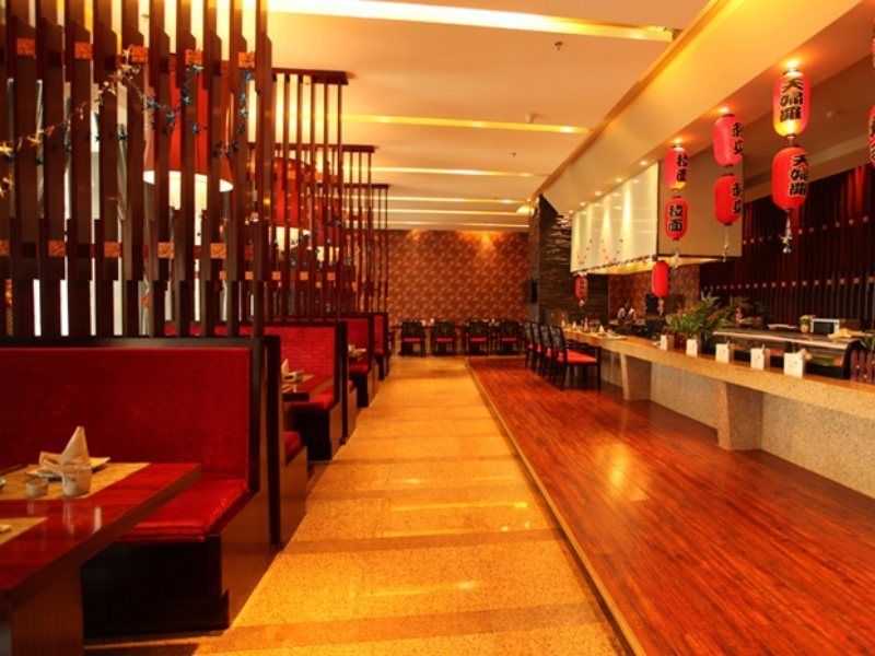 Wyndham Grand Plaza Royale Palace צ'נגדו מראה חיצוני תמונה